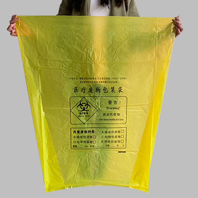 Bolsa de basura desechable de riesgo biológico antiinfecciosa de fabricante profesional bolsa de basura de residuos médicos de Hospital